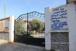 Sidi Belabbes - Ecole des Beaux Arts  - Section Musique