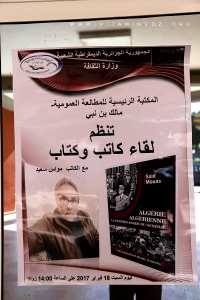 Conférence de Saïd Mouas à Ain Temouchent : L'Algérie Algerienne, le dernier joker du General