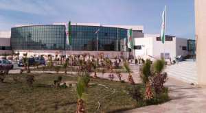 Université de Khenchela Université à El Hamma, Algérie