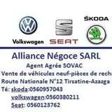 ALLIANCE NEGOCE SARL