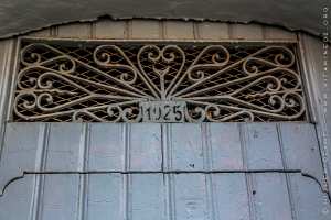 Ancienne porte datant de 1929 à El Eubbad - Tlemcen