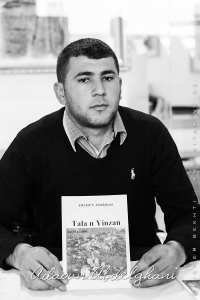 Photo Adaoun Abdelghani