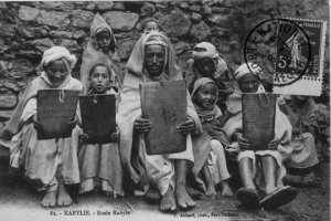 Une école de Kabylie