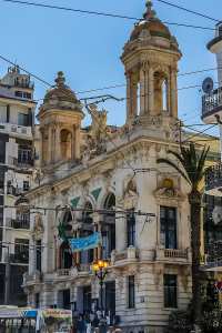 Le théâtre régional d'Oran « Abdelkader Alloula »