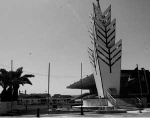 Alger - Véritable lieu de détente à découvrir:  Un jardin public ouvert H24 à Ben Aknoun