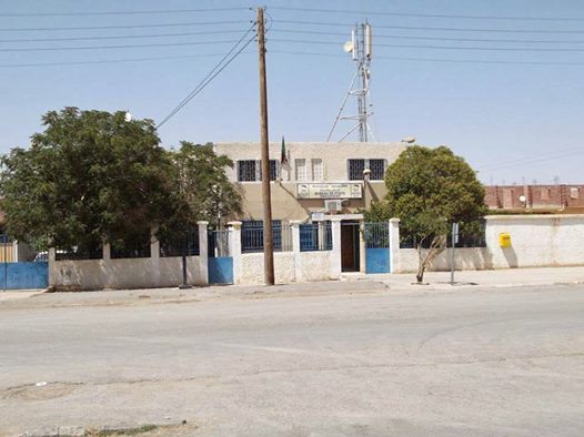 بلدية تاوزيانت ( فايس سابقا ) ولااتية خنشلة