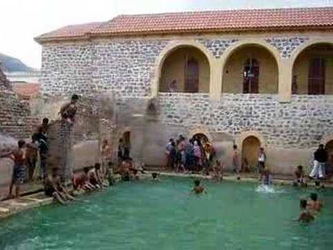 بلدية الحامة ولاية خنشلة