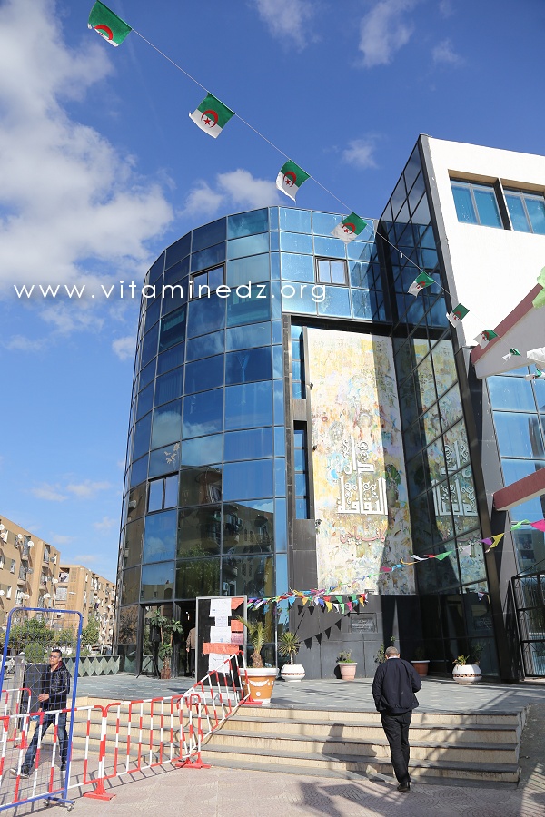 Sidi Bel Abbes - maison de la culture Kateb Yacine