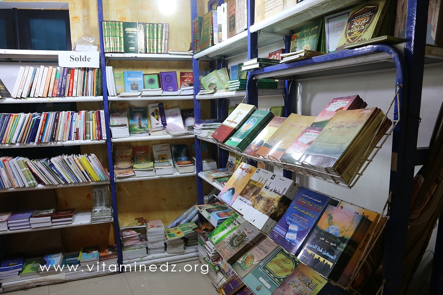 Dar Madani au Salon national du livre organisé à Sidi Bel-Abbès - maison de la culture Kateb Yacine