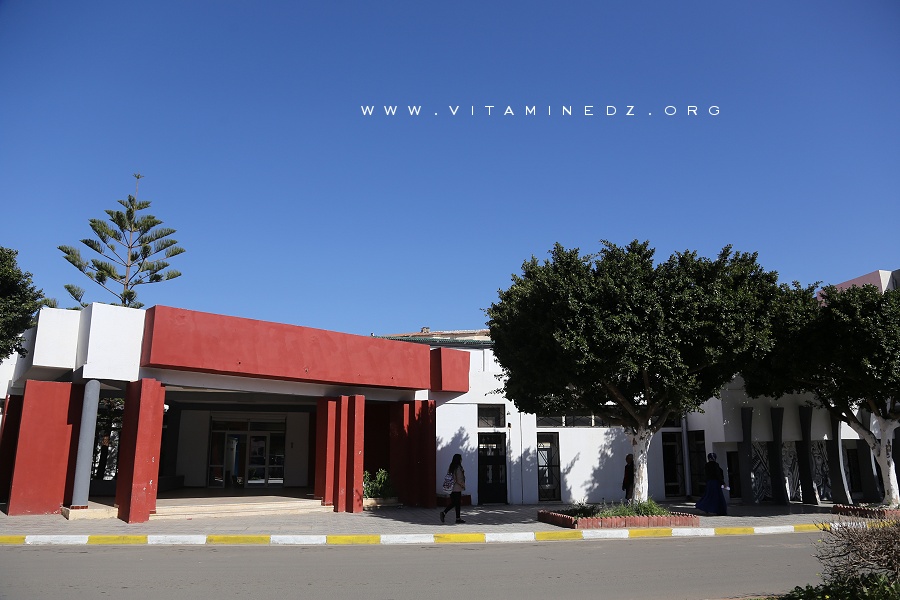 Maison de la culture de Ain Temouchent