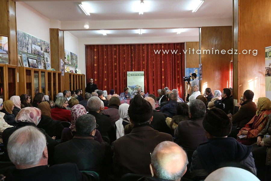 Conférence organisée par l'ASPEWIT autour du livre de De Mme Zehor LEMKAMI KAHIA-TANI