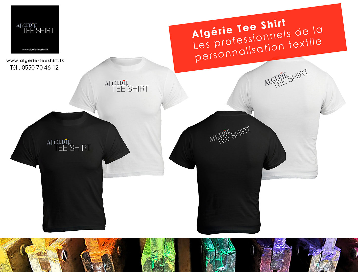 T-shirt Personnalisé El Biar Alger