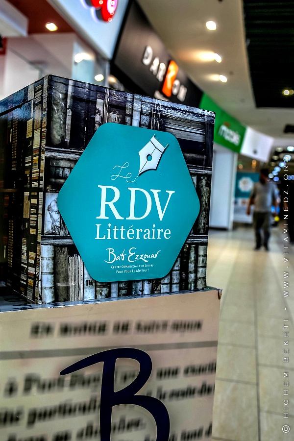 L'nitiative litteraire du centre commercial de Bab Ezzouar sera-t-elle reconduite cette année?