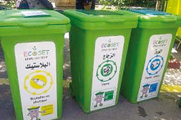 DES BACS DE DIFFÉRENTES COULEURS INSTALLÉS DANS LES QUARTIERS  Lancement du tri sélectif des déchets à Tizi Ouzou