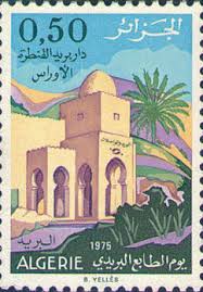 Biskra - Il a été illustré sur un timbre émis en 1975: La fabuleuse histoire du bureau de poste d’El Kantara