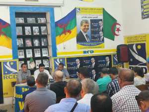 Installation de Moumouh Labdouci et Mohamed Serour, respectivement comme Président du Bureau régional et coordinateur régional de la jeunesse libre de #Bejaia #Bgayet par Yassine Aissiouane, secrétaire national à l'organique et la communication et Mourad Biatour, membre du bureau national de la jeunesse libre.