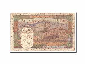 Algeria, 100 Francs, 1945-05-23 dos