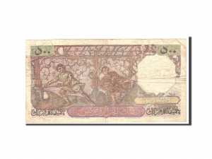 Algeria, 500 Francs,1952-01-22 dos
