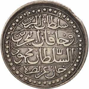 Algeria, ALGIERS, Mahmud II, Budju, 1821 (1327), Jazair, Argent face