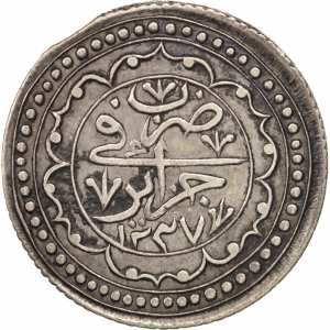 Algeria, ALGIERS, Mahmud II, Budju, 1821 (1327), Jazair, Argent dos
