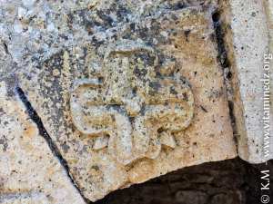 Symbolique de l'octogone à Ain Bentaouess - Ghazaouet