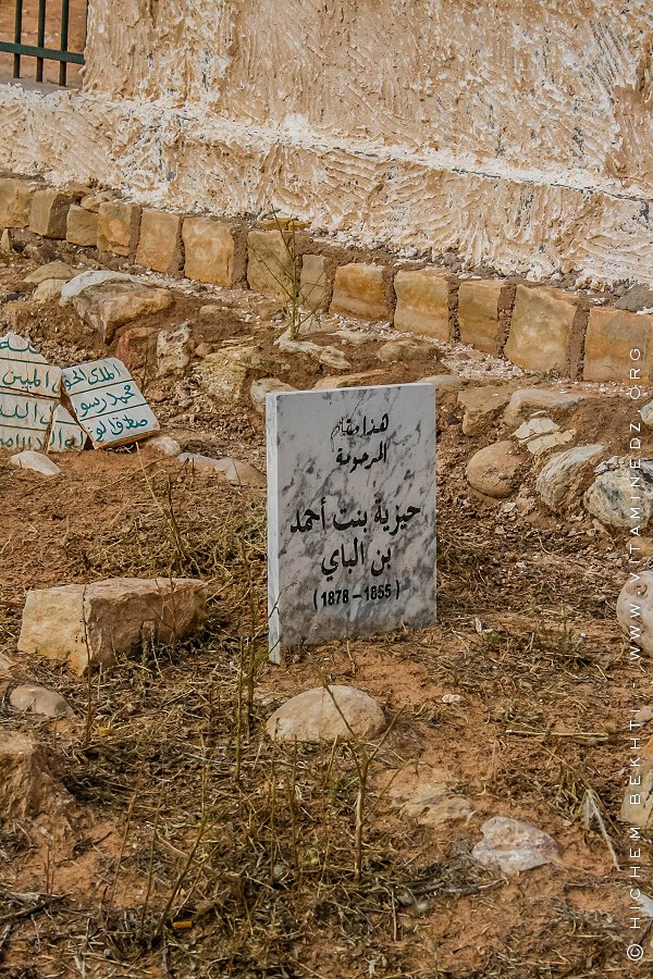 Tombeau de Hizia dans le carré reservé à la tribu des Douaouda