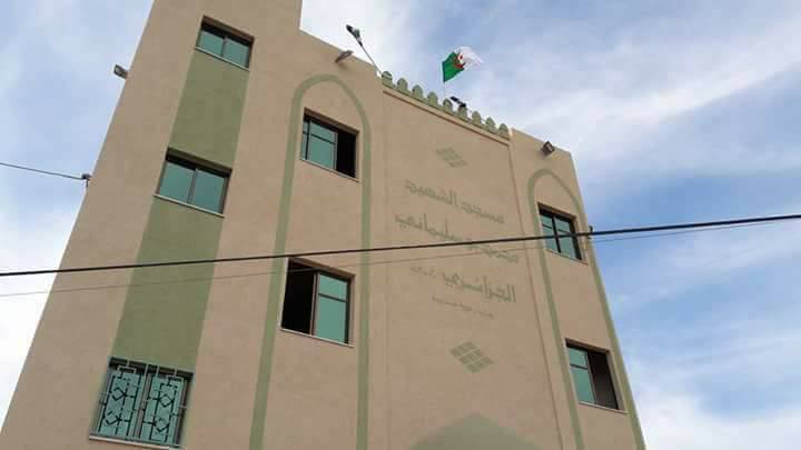 تشييد مسجد الشهيد محمد بوسليماني بغزة