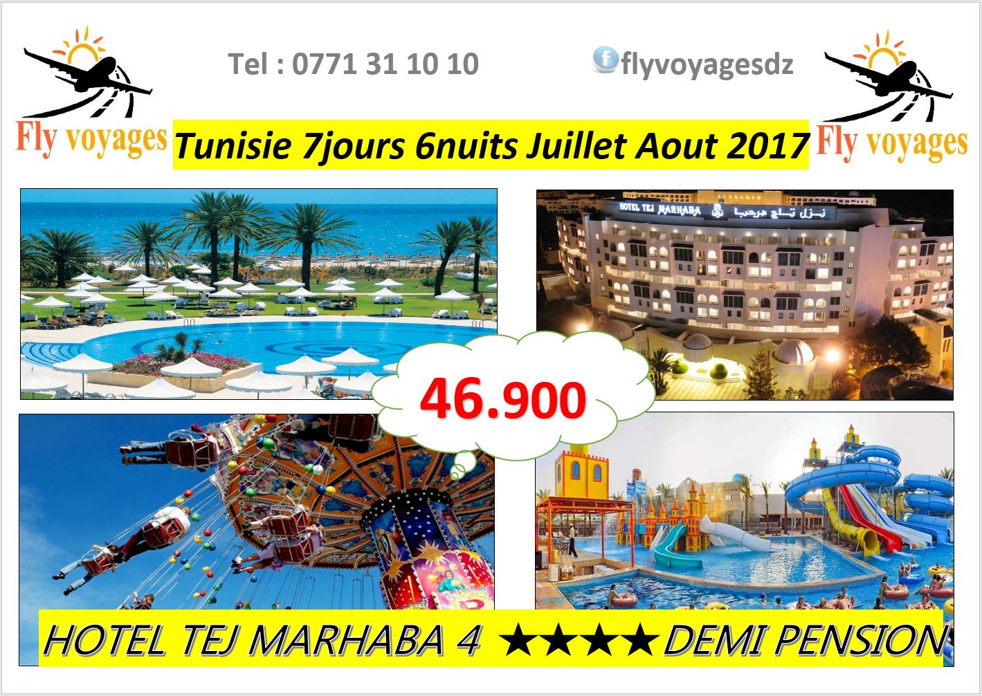 Tunisie Juillet Aout
