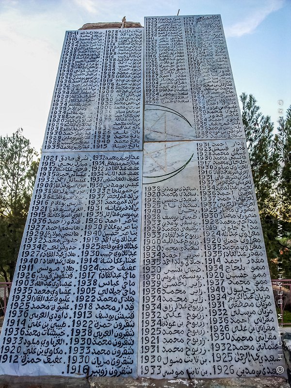 TLEMCEN  Beni-Ghezly, la vallée des braves oubliée