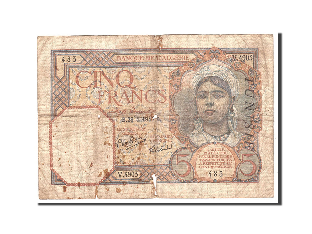 Algeria, 5 Francs, 1941 face