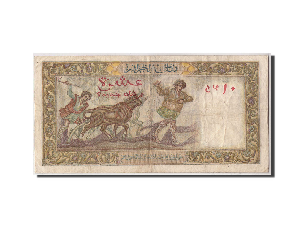 Algérie, 10 Nouveaux Francs, 1959-12-18 dos