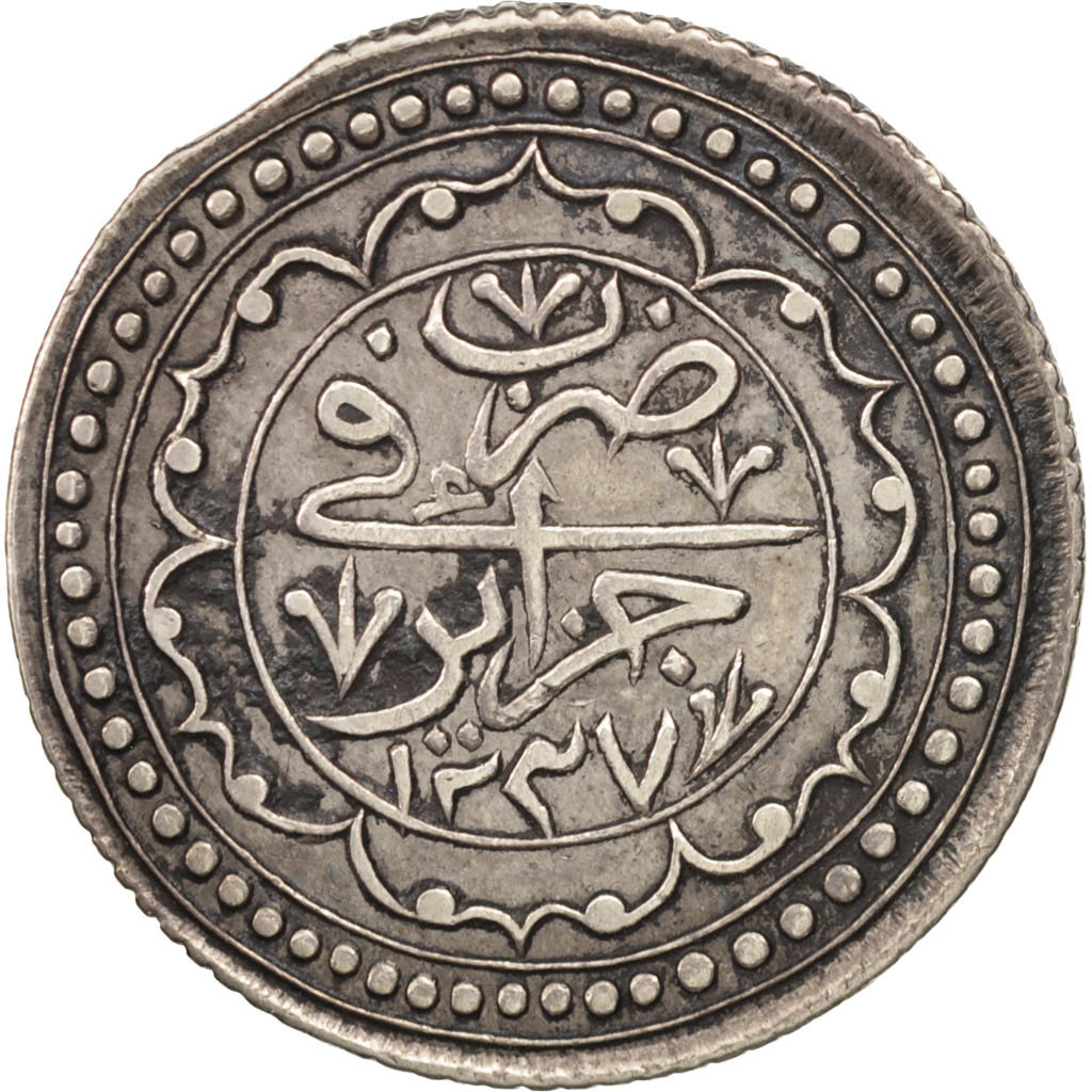 Algeria, ALGIERS, Mahmud II, Budju, 1821 (1327), Jazair, Argent dos