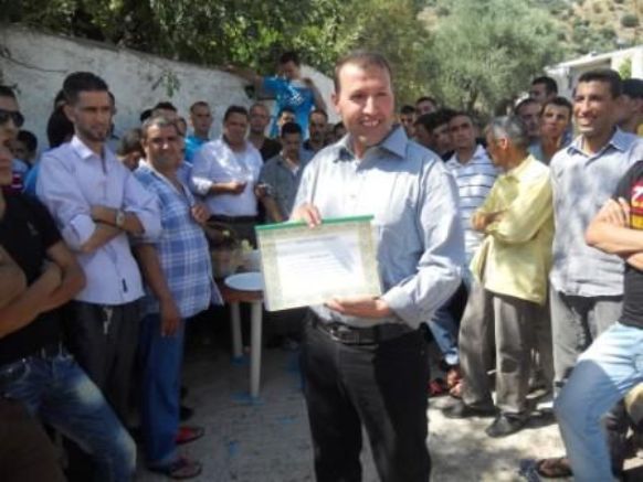 L'Aid Améziane 2013 à Bouzelatène