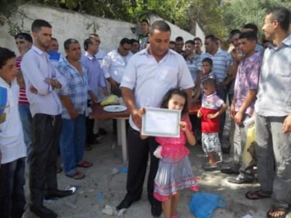 L'Aid Améziane 2013 à Bouzelatène