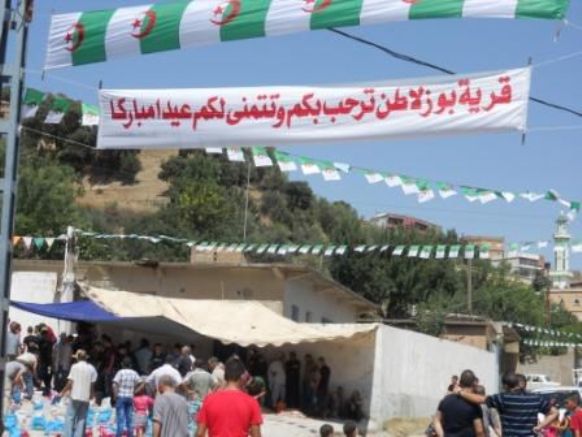 L'Aid Améziane 2013 à Bouzelatène