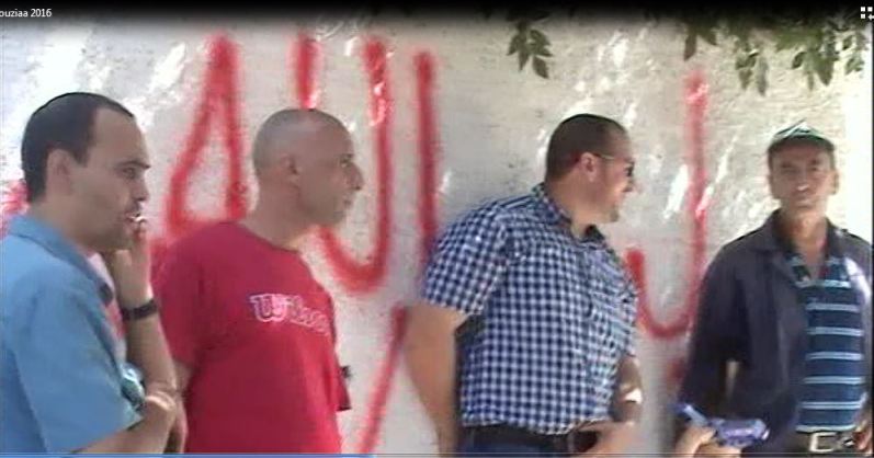 Ambiance de fête à Bouzelatène