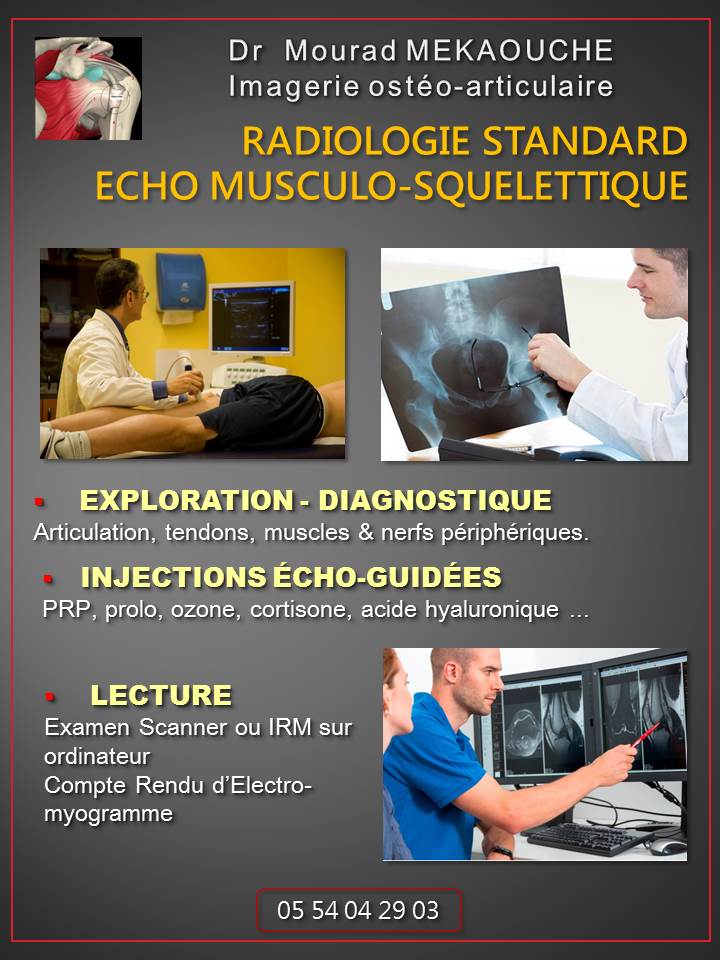 Thérapies ciblées, Performances élevées