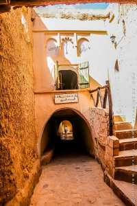 KSAR BOUSSEMGHOUM - Al Masjid Al Atik