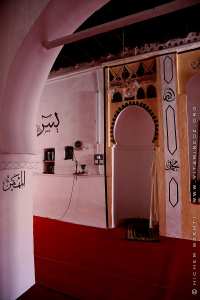 Mihrab de la Vieille mosquée de Boussemghoun (Al Masjid Al Atik)