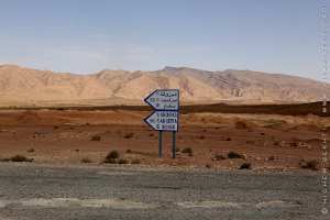 Route raccourci de Boussemghoun vers Ain Ouarka