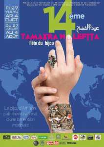 Ath Yenni - La fête du bijou se tiendra du 27 juillet au 04 août 2017