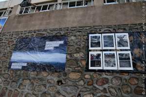 Expo photo de Mehdi Hachid  La Kabylie en Feu  au Raconte-Arts 2017 (Ath Ouabane) du 24 au 31 juillet 2017