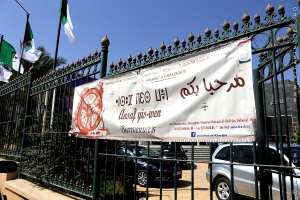 Célébration du centenaire de la naissance de l'écrivain Mouloud Mammerie à Tlemcen