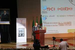 Allocution du Wali de Tlemcen à la Célébration du centenaire de la naissance de l'écrivain Mouloud Mammerie à Tlemcen