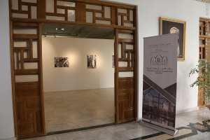 Expo photo  Pour que Nul n'oublie  organisée par la Carex autour de la guerre de libération