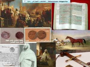 الامير عبد القادر