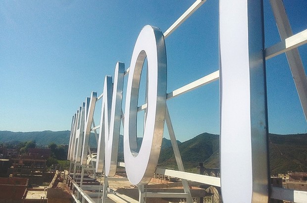 TAMALOUS (SKIKDA)  -  Inauguration du centre commercial Why Not