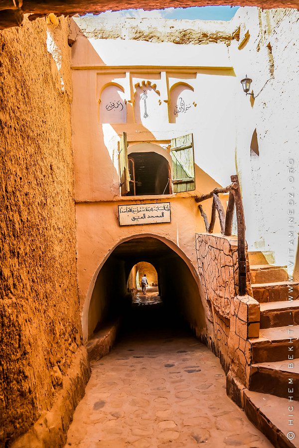 KSAR BOUSSEMGHOUM - Al Masjid Al Atik