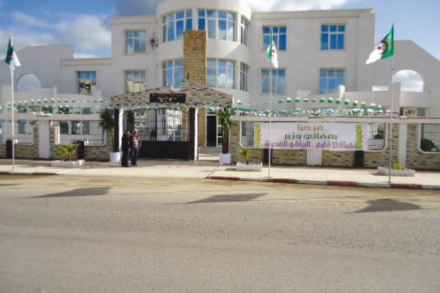 El Tarf - CÉDÉE À LA COMMISSION DE WILAYA DE SURVEILLANCE DES ÉLECTIONS: Mobilisation pour récupérer la Maison de l’environnement