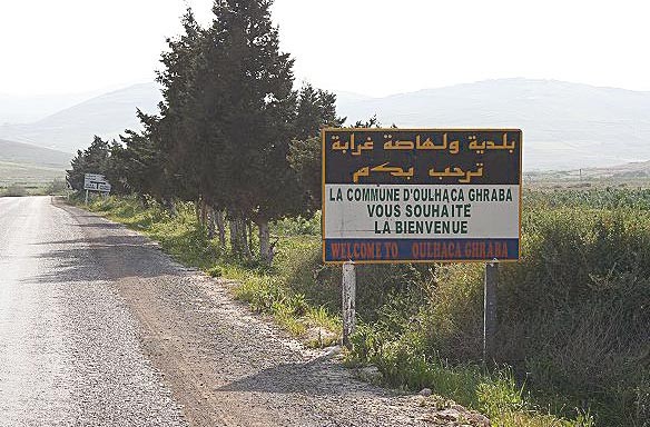 Ain Témouchent - ORGANISATION DES FOIRES AGRICOLES EN PARTENARIAT AVEC L’UE:  Oulhaça, commune pilote pour le projet